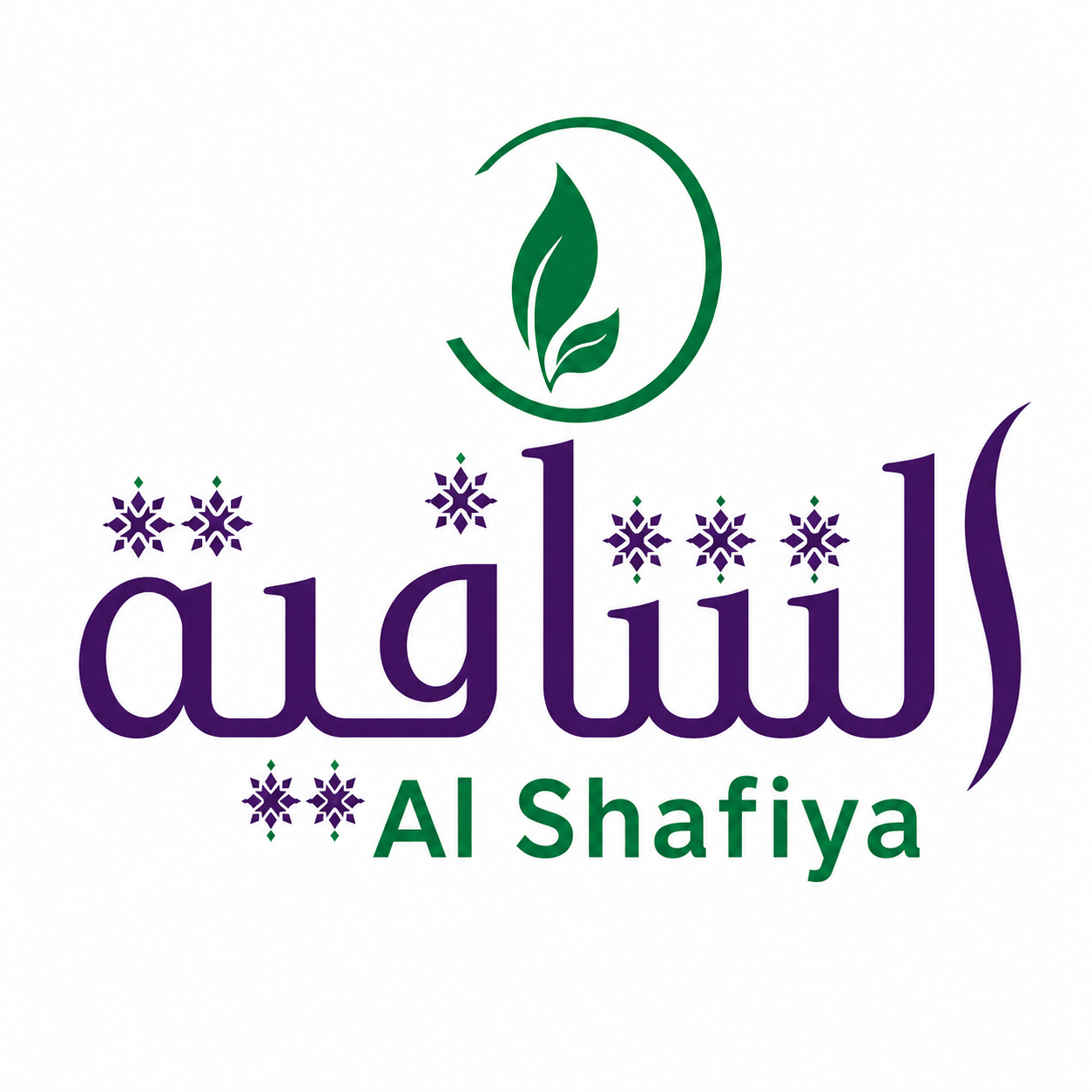 Al Shafiya logo