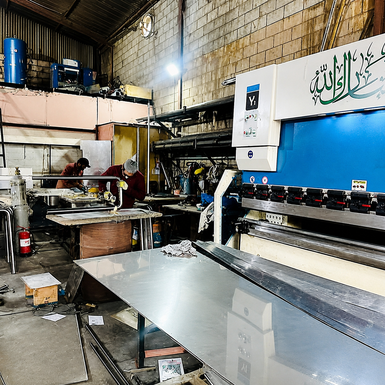 Aluminum & Steel Fabrication
